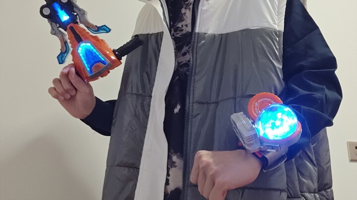 If Haiyue 9 uses the Brilliant Silver Bracelet to transform...