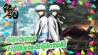 [Gintama/Hand Drawn MAD] Hijikata&Gintoki - 1, 2, 3, 4