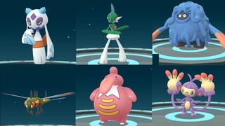 Guide to new sinnoh stone evolution Gallade, Lickilicky, Tangrowth, Ambipom, Yanmega & Froslass