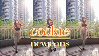 "Cookie" newjeans chorus dance cover｜Mirror｜Rough quick review