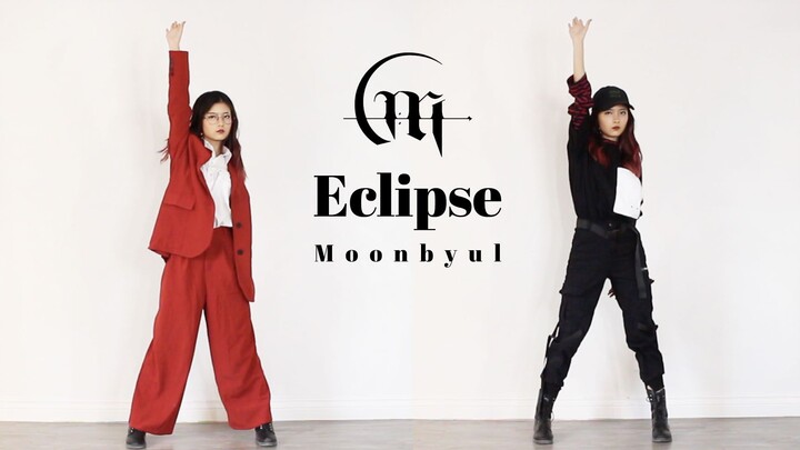 [Su Si Meow] Bản dance cover ca khúc solo siêu đẹp trai "Eclipse" của Moon Byul