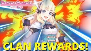 CLAN BATTLE REWARDS ARE COMING!!! TONS OF JEWELS AND CLAN SHOP COINS!! (Princess Connect! Re:Dive)