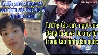 Tương tác cực ngọt của Đặng Luân &Dương Tử trong tạo hình dân quốc,Anh trai cực soái của Châu Kha Vũ