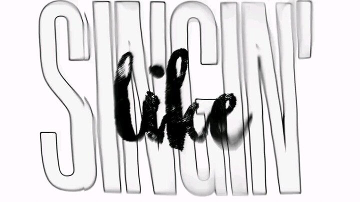 Reply song edit