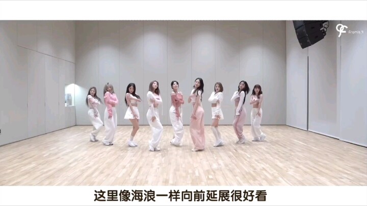 2022年女团优秀编舞（个人向）