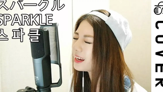 Your Name (คิมิโนะ นาวะ) - Sparkle ┃Cover by Raon Lee