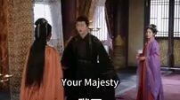 He chose Another as his Queen .But when she walked away. His Regret.