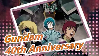 [Gundam MAD / 40th Anniversary] Give Love to the Planet of Water - Hiroko Moriguchi / Gundam Z OP