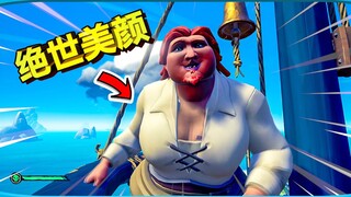怎样才能成为合格的海贼王？先去整容！然后当街跳舞！| 逍遥小枫：盗贼之海