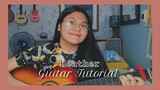 Heather - Conan Grey|| Guitar Tutorial