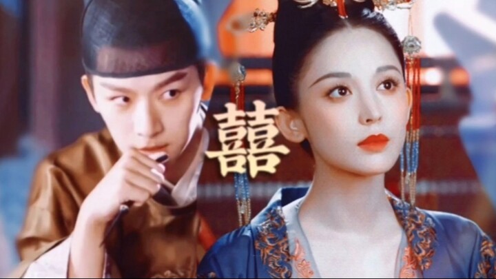 Prince Cao forcibly married [Zhang Wanyi×Gulinaza]