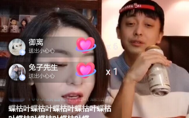 人前我乃李佳航，老婆前我就是张益达本达。喜欢三连哦
