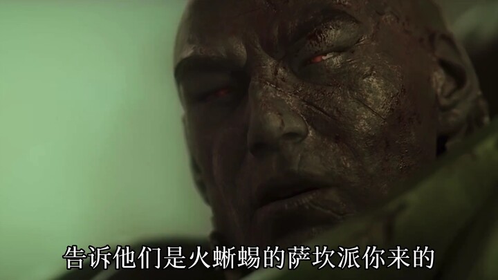战锤40K
