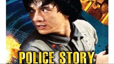 警察故事1-Police.Story 1 1985