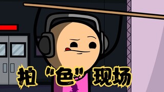 Cyanide Joy Show: What to do if you are incompetent in filming? The staff can just "comfort you"