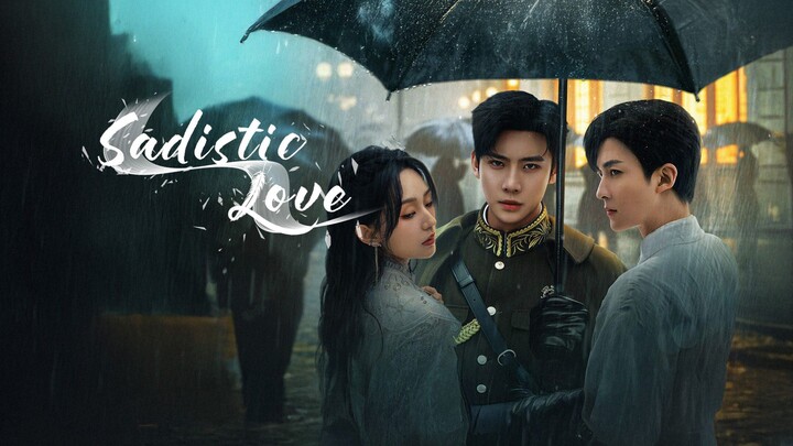 sadistic love 18