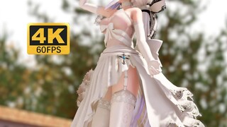 【4K60FPS】【MMD】เพื่อนบอกเก่งมาก~