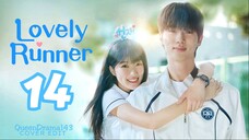 🇰🇷EP14 ♡ L0v3ly Runn3r (2024)[EngSub]