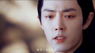 Đoạn phim giới thiệu? Đây là thứ tự đúng! 【Yu Gu Yao ‖ Lời hứa dài nhất】