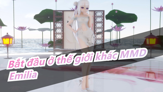 [Bắt đầu ở thế giới khác MMD] Emilia thật tuyệt~！~！~！