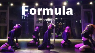 高能预警！一支亢奋的舞蹈进来就别想出去了《Formula》#Lico编舞#