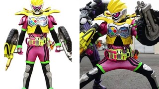 Memperhatikan semua bentuk Kamen Rider (Edisi 19: EX-AID Chapter)