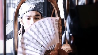 “อาจจะเป็นเหวินซ่งหรืออู่ซ่งก็ได้”