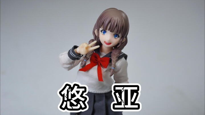 300出头的JK美少女到底值不值？【海牛工业海牛の野望悠亚】