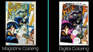 Digital & Magazine Coloring Comparison of JoJo's Bizarre Adventure