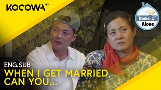 Na Rae Asks Hyun Moo An Important Question For Her Future Wedding | Home Alone EP553 | KOCOWA+