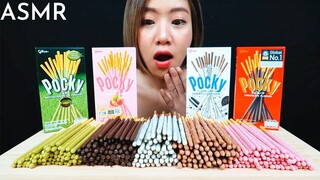 ASMR กินป๊อกกี้ 360แท่ง หมดมั้ย? | ASMR POCKY! 90'S SNACK! CRUNCHY EATING SOUND | FAH ASMR | MUKBANG