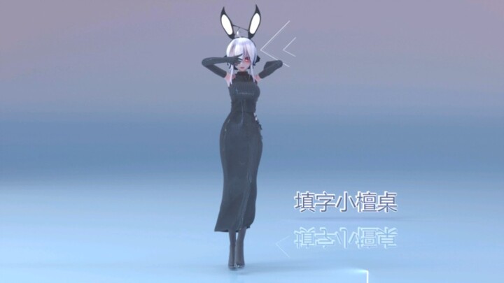 MD布料 MMD《BOP BOP》毛衣弱音 C4D OC渲染 (横屏)
