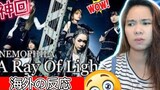SHE DID IT AGAIN!! FIRST TIME WATCHING 【MV】A RAY OF LIGHT NEMOPHILA REACTION