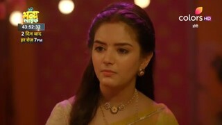 doree season 2 today full episode #natok