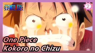 [One Piece / MAD] Kokoro no Chizu_2