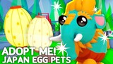 All Japan Egg Pets In Adopt Me Egg Update! Roblox Adopt Me 12 New Pets