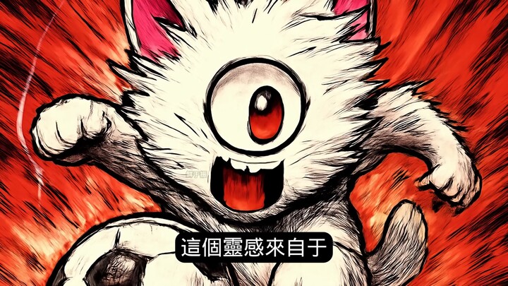 Jujutsu Kaisen Q&A summary: After Gojo Satoru's death, it is fake news that Shikaunichi is the bigge