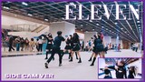 [KPOP IN PUBLIC: ONE-TAKE SIDE CAM] IVE (아이브) "ELEVEN" Dance Cover by ALPHA PH