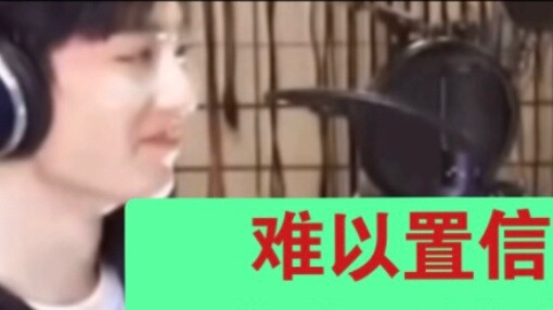 [Bojun Yixiao] อย่าหลอกลวงฉันด้วยข้อมูลอันเป็นเท็จ! ค้อนอีกแล้ว!