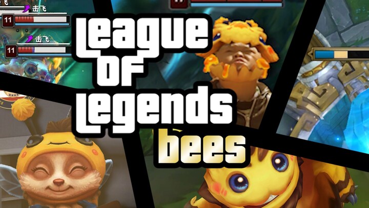小  bee  崽  子.exe