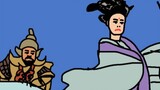 "Tây Du Ký" phim hoạt hình Yun Gong Xunyin