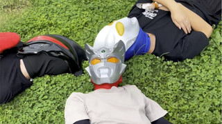 Apakah Ultraman sudah dimatikan?