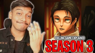 JJK SEASON 3 -  Culling Game Explained (Hindi)