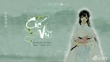 [Vietsub] Cốc Vũ - Âm Khuyết Thi Thính | Feat Triệu Phương Tịnh | 穀雨 -  音闕詩聽
