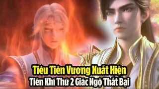 Thế Giới Hoàn Mỹ Tập 186 Vietsub Thuyết Minh Full HD | 完美世界 第186集 | Tiên Khí Thứ 2 Giác Ngộ Thất Bại