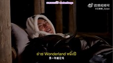 ซับไทย Vตี้O DylanWang Vlog - ยอดนักสืบหวัง👮‍♂️