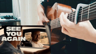 [Music]<See You Again> Fingerstyle Guitar