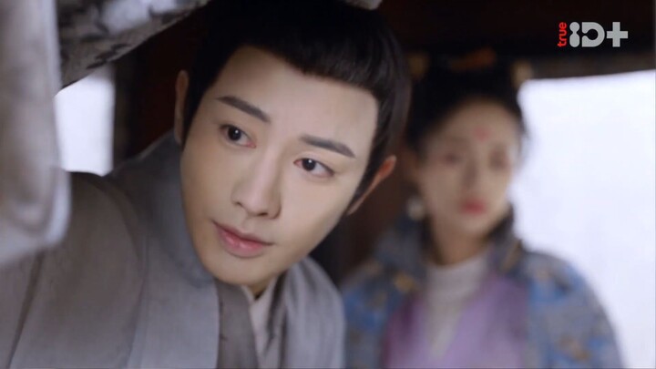 The Legend of Taotie EP. 27(ตำนานอสูรเทาเที่ย 2024)