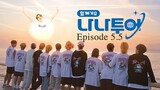 Nana Tour with Seventeen Episode 5.5 [ENG SUB]