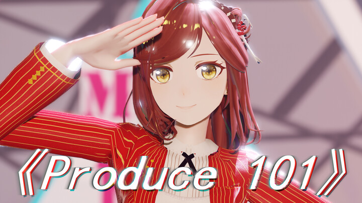【4k60fps/Undecided Event Book MMD】Produce 101-Say my name!